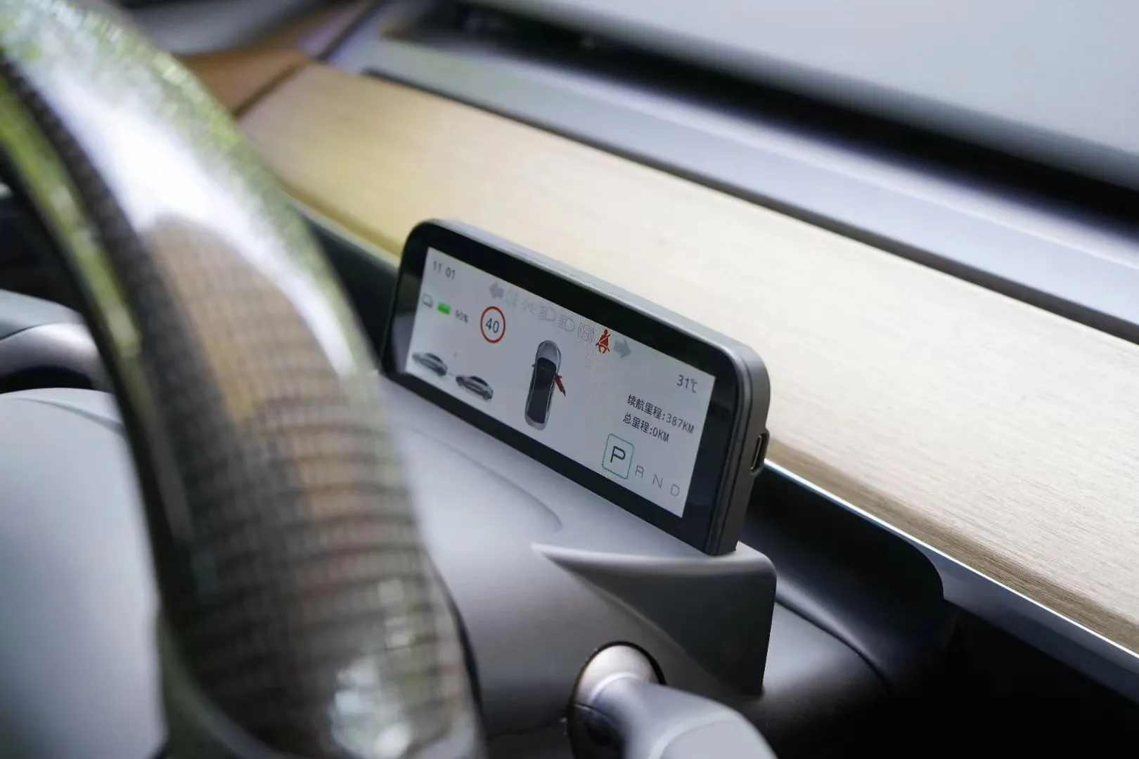 Heads up Display LCD Dashboard  4.6" Instrument Cluster for Tesla Model 3 Y