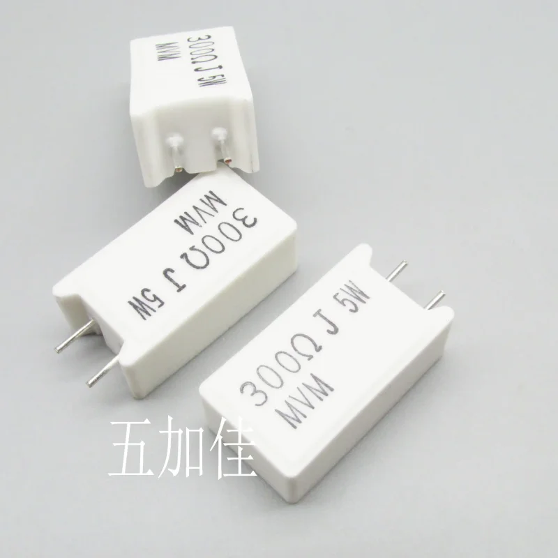 10-100pcs Japanese 5W300RJ MVM5JB300R 5W 300R 5% cement wire wound vertical frequency division ceramic resistor
