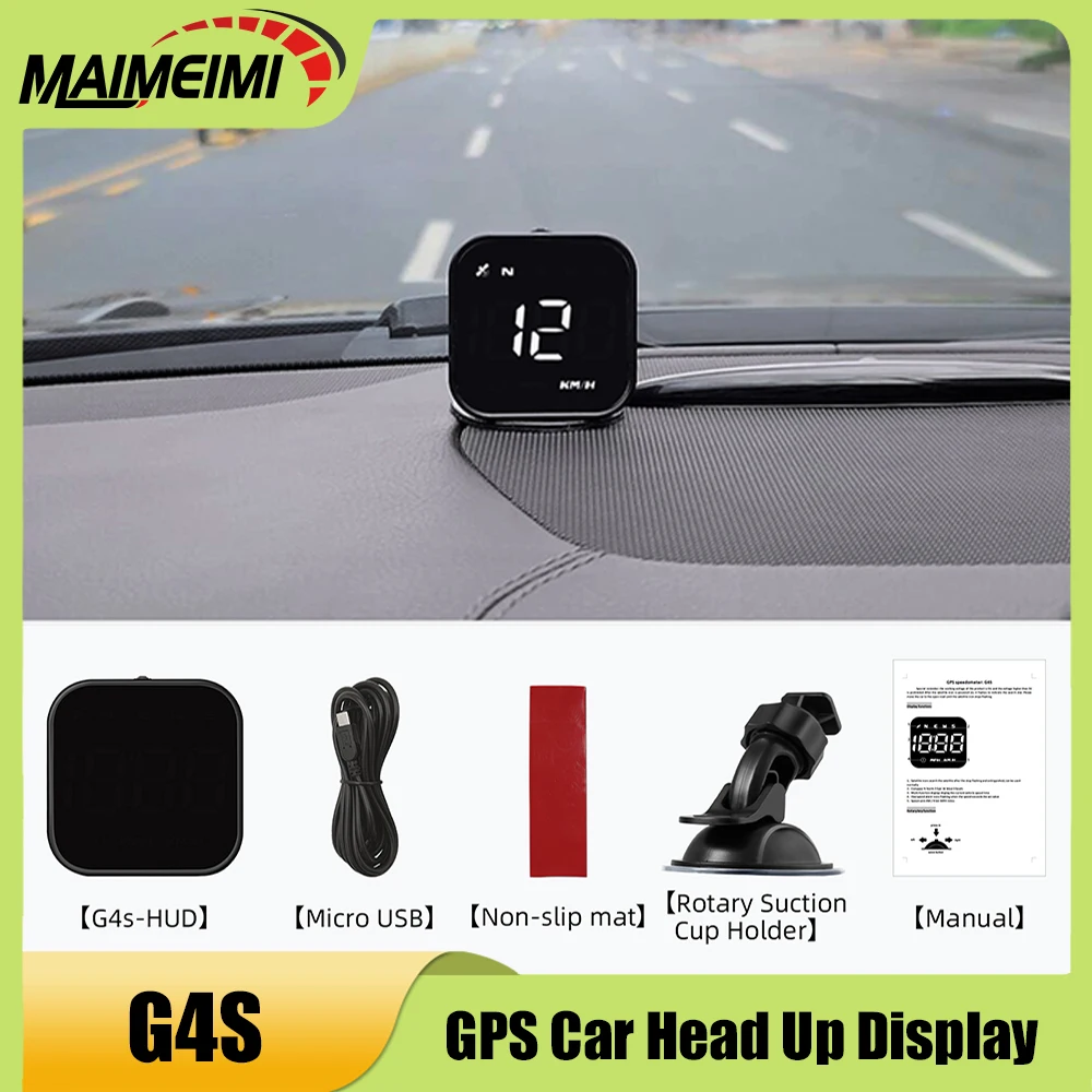 G4S Gps Smart Gauge… - image