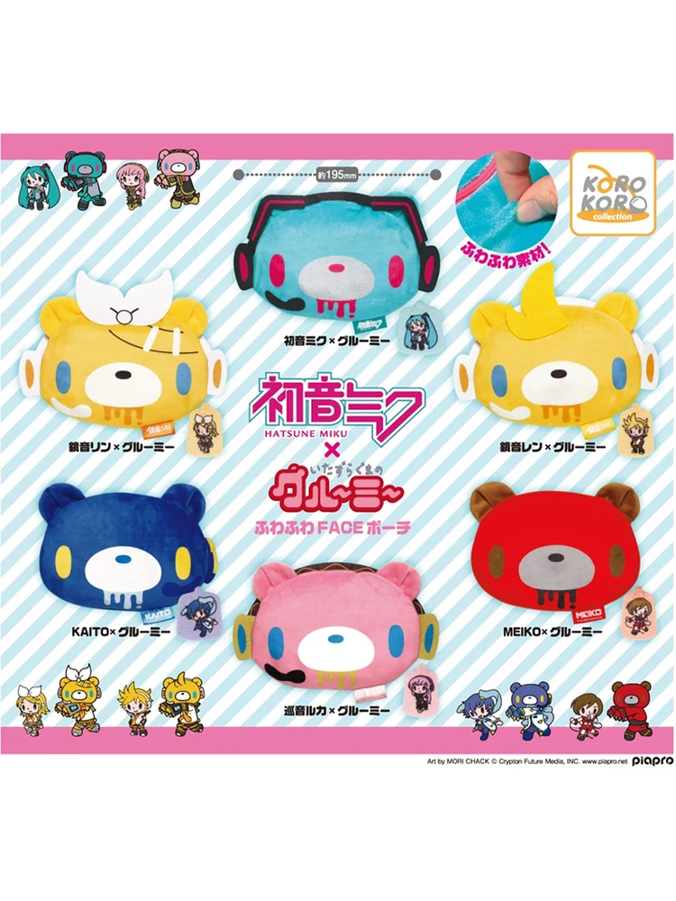 bolsa-de-armazenamento-de-pelucia-urso-violento-da-serie-vocaloid-koro-vocaloid-boneco-colecionavel-tematico-de-anime-japones