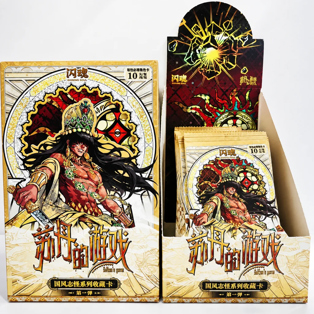 soul-spark-la-serie-de-cartes-de-la-collection-limitee-« sultan-eternal-trial »-accessoire-de-jeu-cadeau-de-collection-exquis