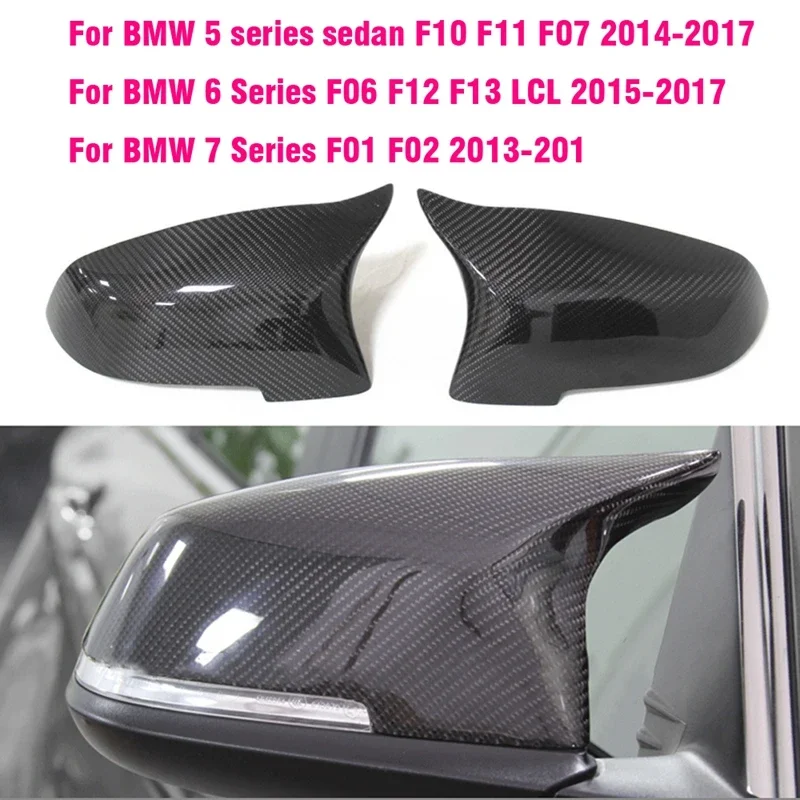 Car Exterior Rearview Side Mirror Covers Caps For Bmw 5 Series F10 F11 Lci 2014-2017 Replacement Carbon Fiber Gloss Black