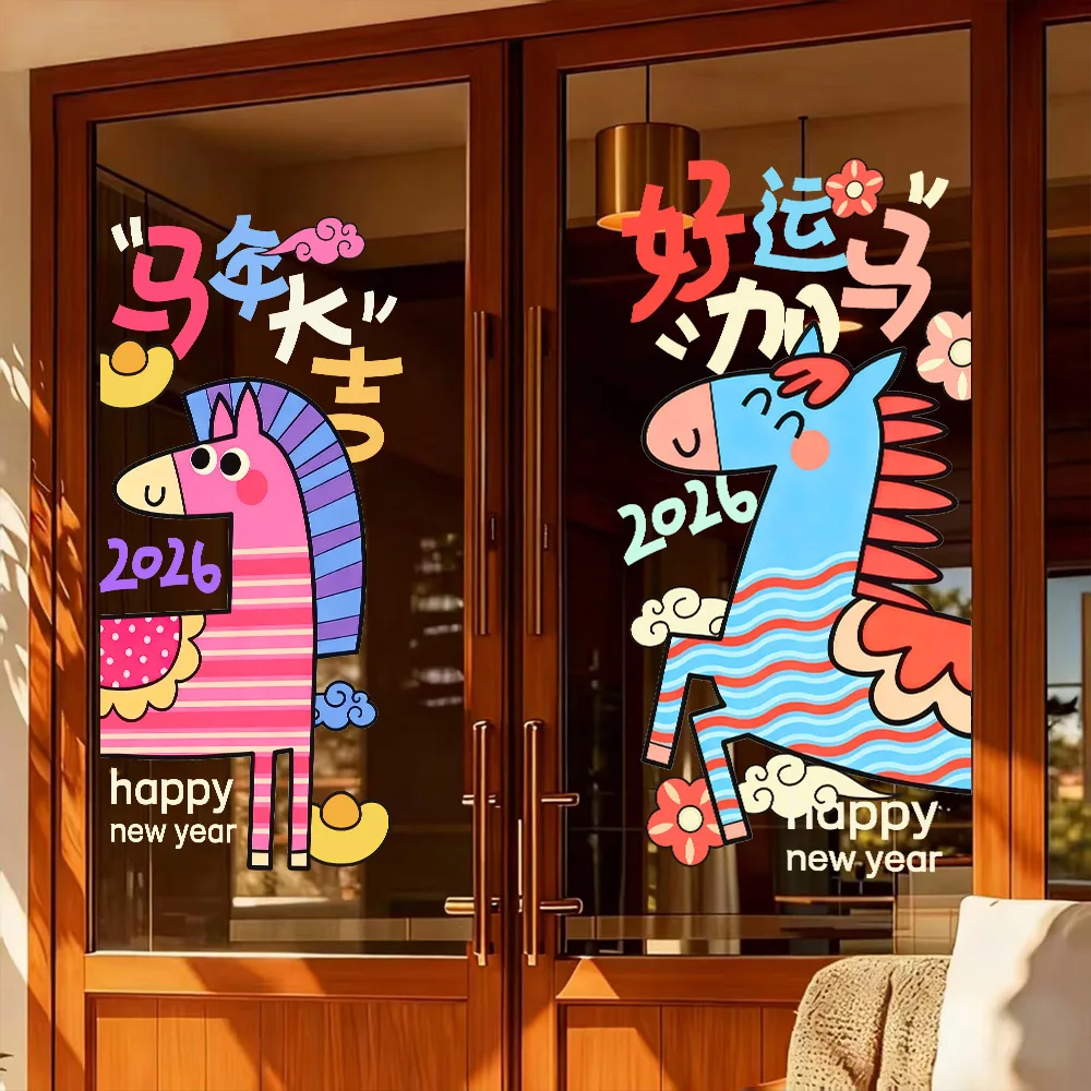 

Chinese New Year Window Stickers Spring Festival Wall Sticker Home Wall Decal Good Fortune Door Sticker New Year Decoration 2026