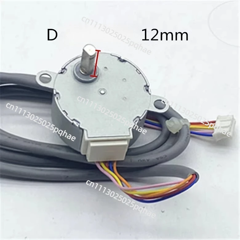 1pcs Suitable for Haier air conditioner cabinet unit swing wind synchronous motor 35BYJ46 air guide motor