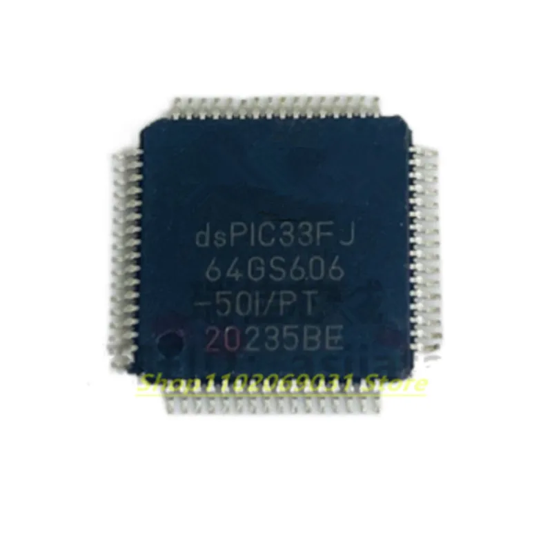 

2шт DSPIC33FJ64GS606-50IPT dsPIC33FJ64GS606 PIC33FJ64GS606-50IPT PIC33FJ64GS606-50I/PT QFP