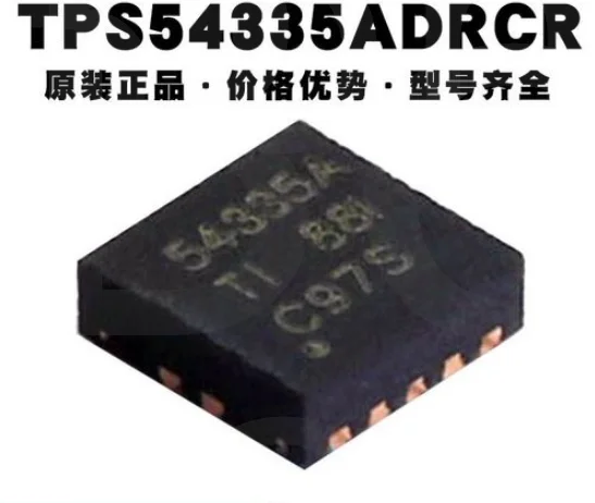 (1-10piece)100% New TPS54335ADRCR TPS54335A 54335A QFN Chipset