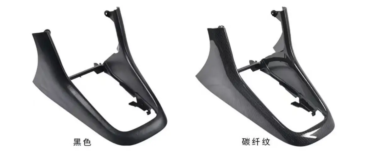 

Suitable for Volkswagen Golf 6 U-shift base 09-13 years