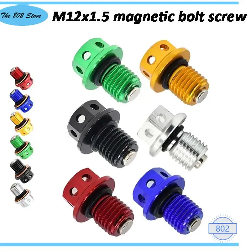 The new M12x1.5 magnetic drain plug bolt and drain groove screw are suitable for motorcycle drain plug bolts
