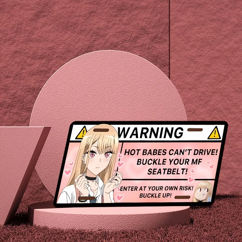 Novelty Warning Sign 