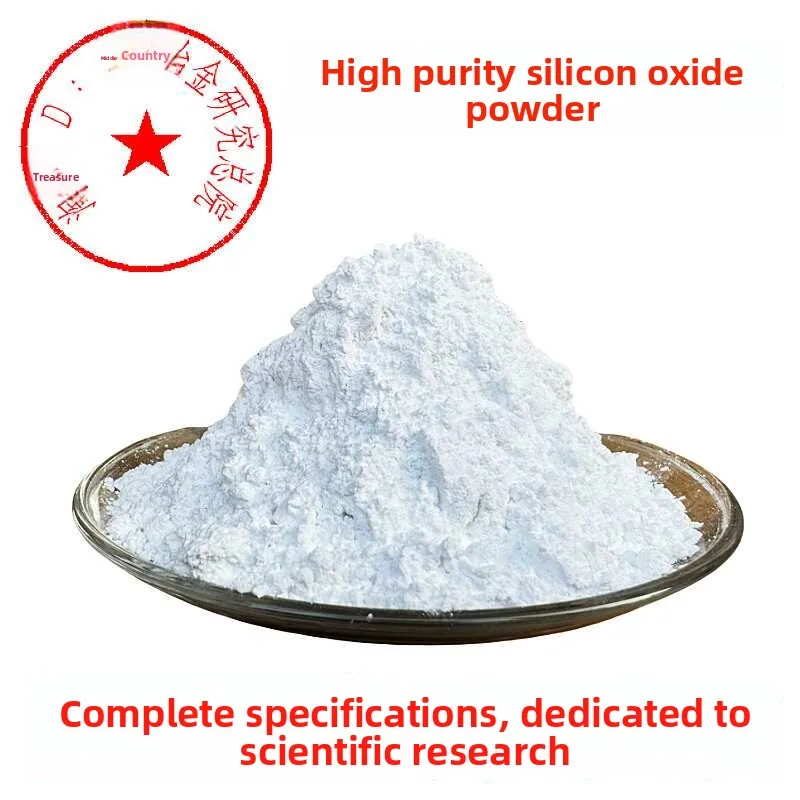 Nano Fumed Silicon Dioxide Powder Hydrophilic and Lipophilic Spherical SiO2 Granules Industrial Grade