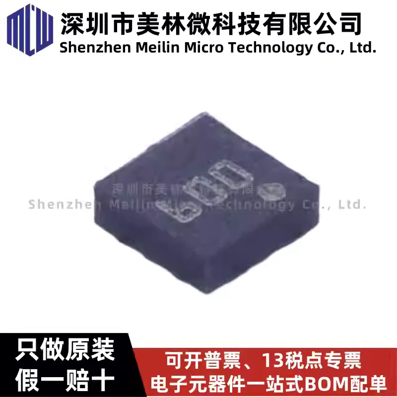 10-100pcs original BMA456 LGA-12 digital three-axis MEMS accelerometer chip IC, brand new in stock