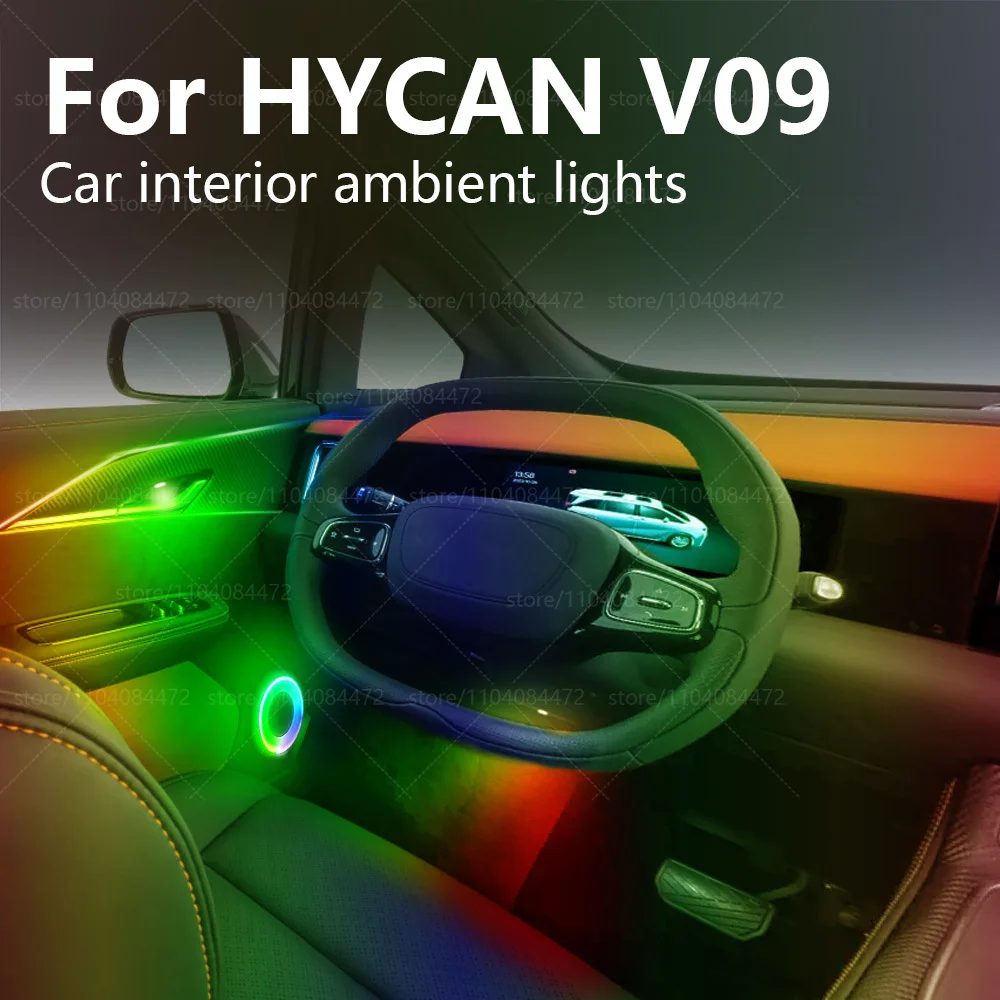 

For HYCAN VO9 22in1 RGB Car Interior Acrylic Car Ambient Lights RGB Hidden Acrylic Strip Decoration Atmosphere Accessories
