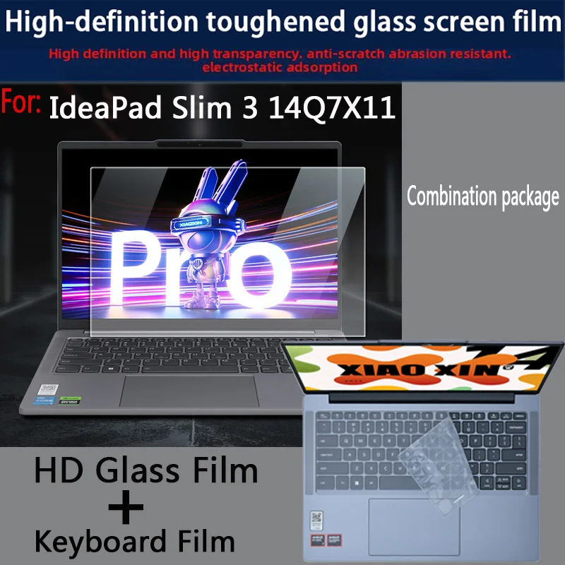 For IdeaPad Slim3 14Q7X11 Keyboard Film 14-inch Laptop Toughened Film Screen Protective Film Anti-reflective Film Anti-blue film