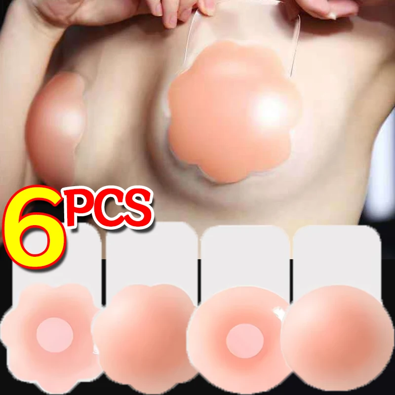 Women Silicone Lift Up Bra Invisible Reusable Self Adhesive Breast Lift Tape Nipple Cover Chest Paste Push Up Party Dress Bras