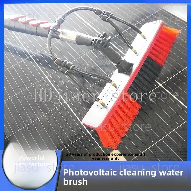 Photovoltaic panel cleaning tool, water brush to wipe glass, lengthened brush to wash door head and outer wall telescopic rod