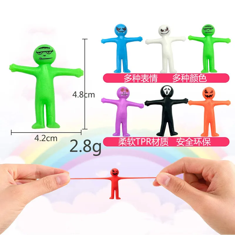 20Pcs Funny Halloween Gifts Scary Elastic Little Men Decompression Toys Children\'s Birthday Party Guests Favors Piniata Filler