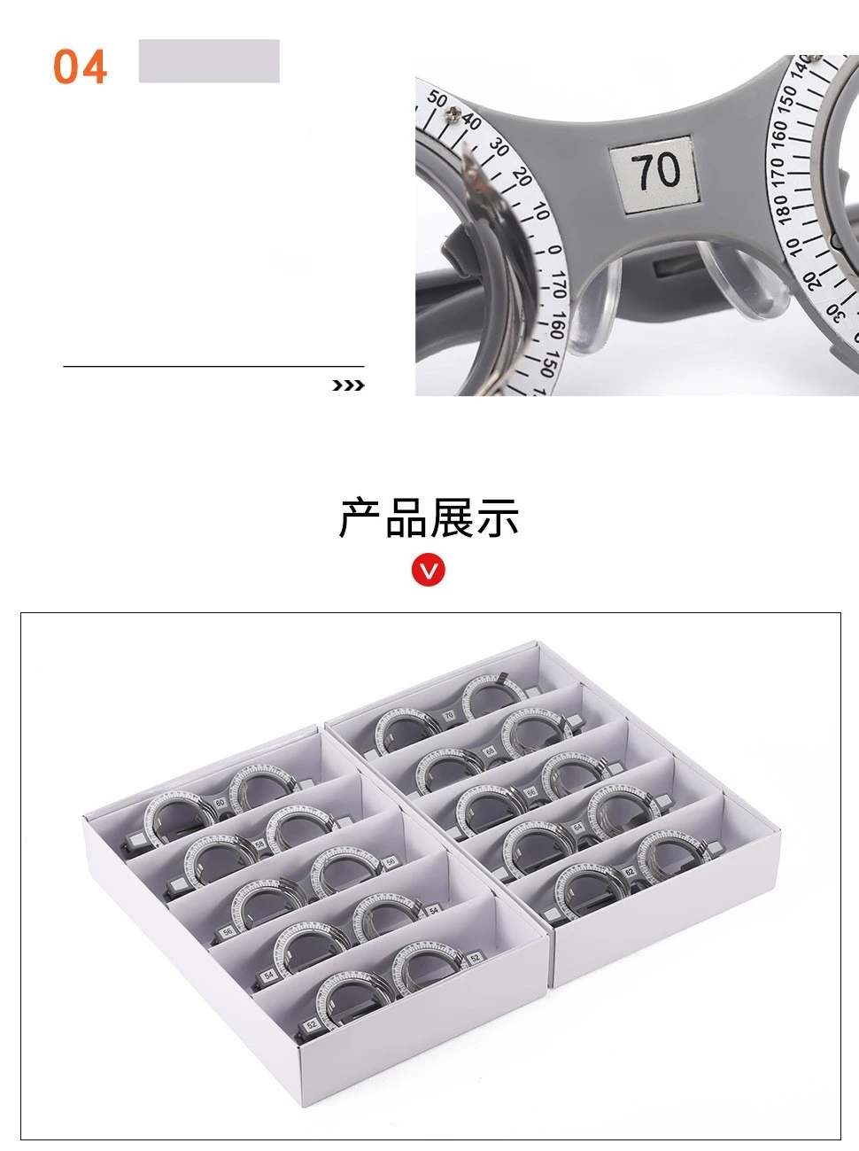 Metall-Probefassung in Grau, feste Probefassung, optische Probegläserfassung 52~70mm, für Brillengeschäfte von Dhoptical – Detail 5
