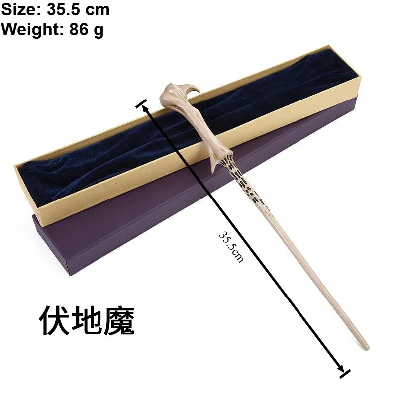 Harry Potter wand, Cosplay props, wizard magic wand metal core with gift box Halloween party clothing accessories gift toys. - view 6