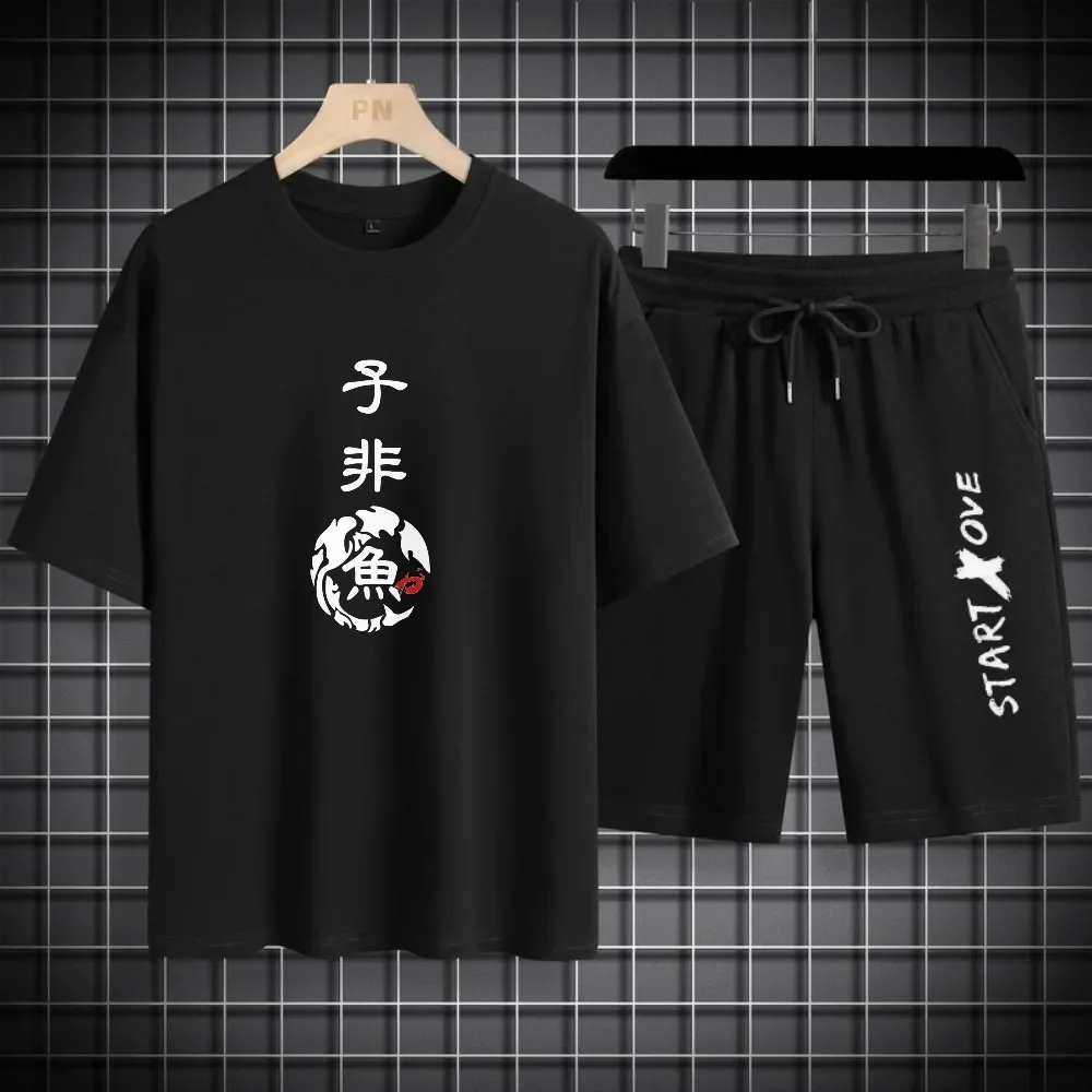 

Мужские комплекты, лето 2024, тонкая дышащая повседневная футболка с короткими рукавами + шорты для бега, комплект из двух предметов, спортивные футболки, баскетбольный спортивный костюм