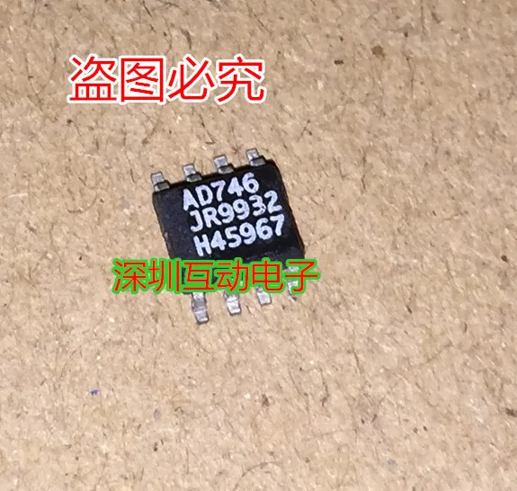 Free shipping   AD746JRZ AD746JR AD746 SOP-8       10PCS