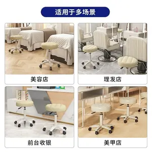 Güzellik salonu, berber dükkanı için sandalye, tabure ve yuvarlak, tekerlekli ayarlanabilir asansör döner, kirpiğe doğru hareket eder 11-En çok satan, saç stilisti sandalyeleri - №2