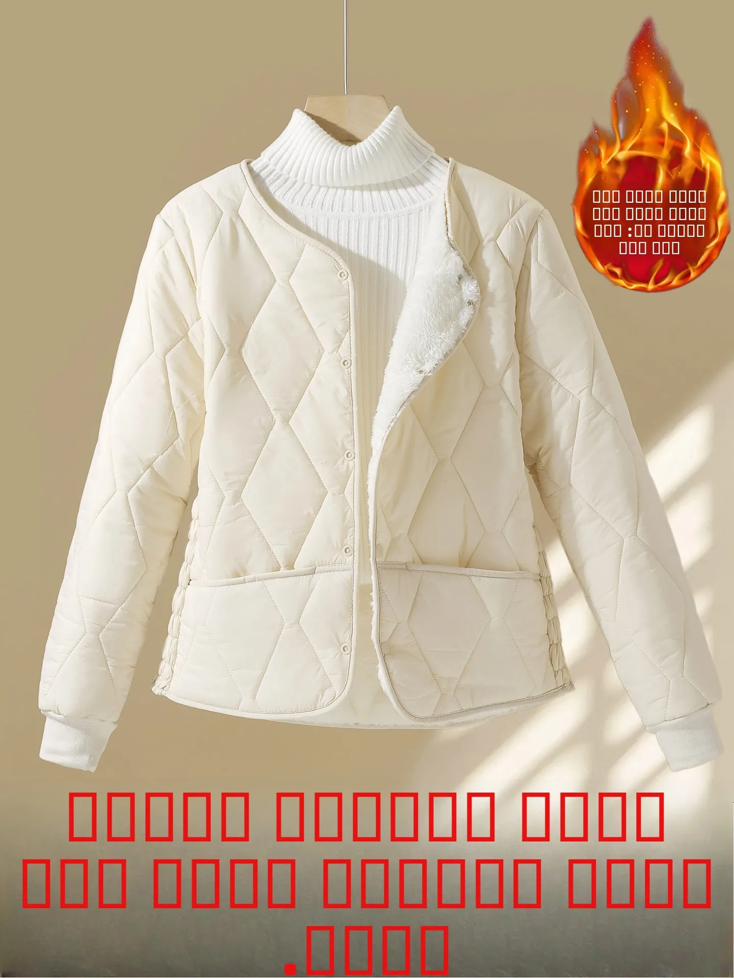 Chaqueta Acolchada con Forro Polar Grueso para Mujer, Abrigo Cálido y Cómodo para Médicas, Enfermeras, Turno Nocturno, con Interior de Algodón