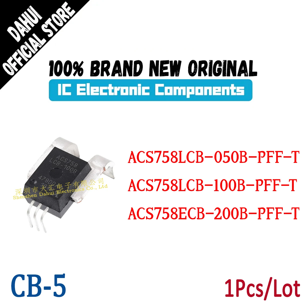 

ACS758LCB-050B-PFF-T ACS758LCB-100B-PFF-T ACS758ECB-200B-PFF-T CB-5 Effect sensor chip IC new original