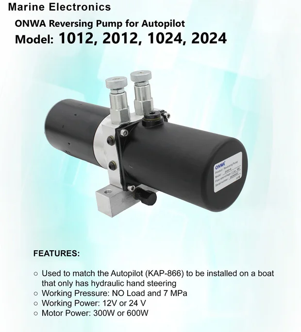 Marine Electronics Reversing Pump For KAP-866 Autopilot