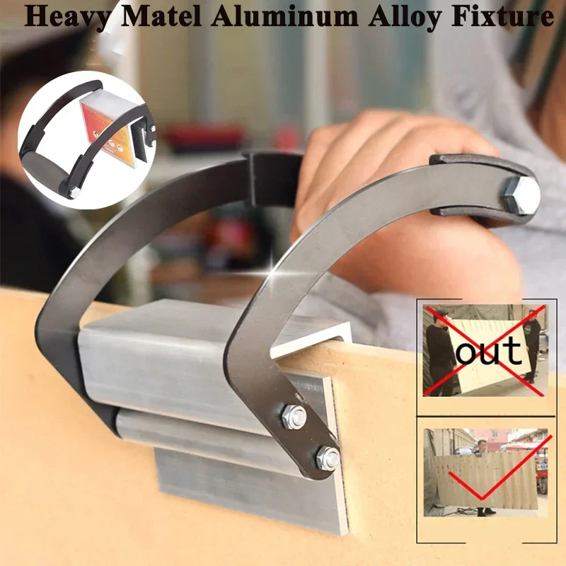 

Plywood Onboard Heavy Metal Aluminum Alloy Fixtures Onboard Handles One-handed Gypsum Board Hand-clamping Tool for Woodworking