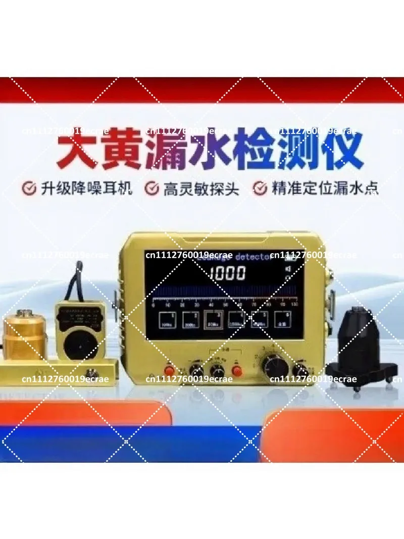 Water Leak Detector for Tap Water Floor Heating Pipe, Indoor Outdoor Leakage Point Finder Tool