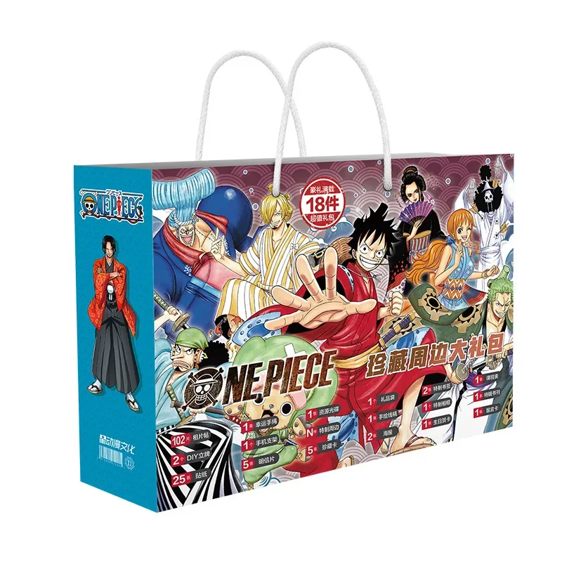 ONE PIECE Gift Bag Straw Hat Pirates Luffy Collection Lucky Bag Toy ONEPIECE Postcard Poster Badge Stickers Bookmark Gift