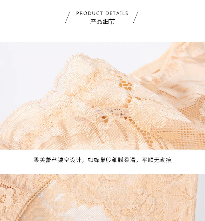 Panties For Women New Female's Briefs Sexy Lingeries Lace Transparent Flowers Plus Size 7XL Candy Colors Underwears image 6