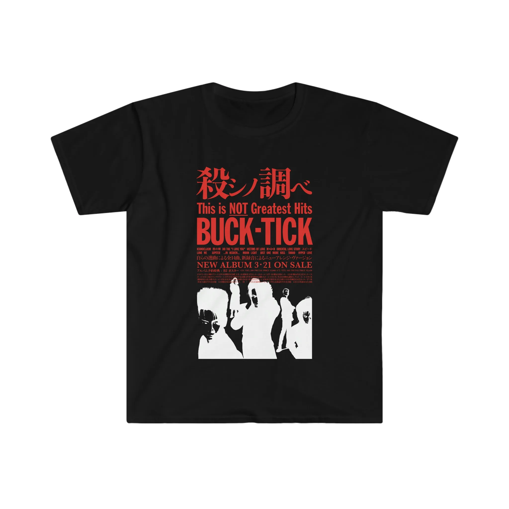 Buck-tick Tee-shirt This is Not Greatest Full Face