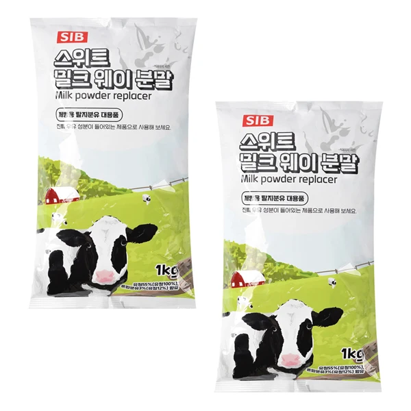 1kg x 2 pieces of Sweat Milkway Powder/Baking-free milk substitute