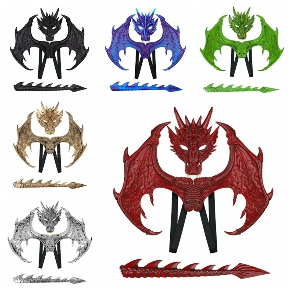 Cosplay Dragon Wing Tail Mask Set Role Playing Anime Halloween Ultra Light Dragon Set Dress Up Animal Halloween Costumes Party