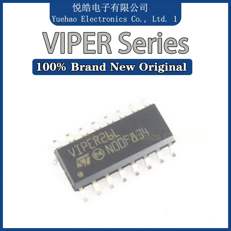 VIPER16L VIPER16H VIPER17L VIPER17H VIPER26L VIPER26H New Original IC Chip SOP-16