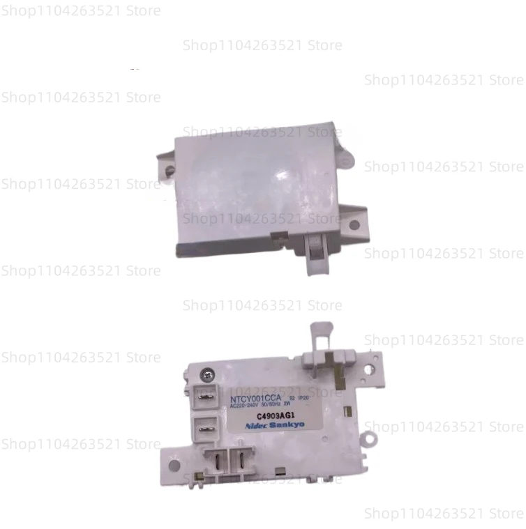 1PCS For Toshiba washing machine DLS-35S-4A door lock switch NTCY001CCA NTCY001EC2 claw pole permanent magnet synchronous motor