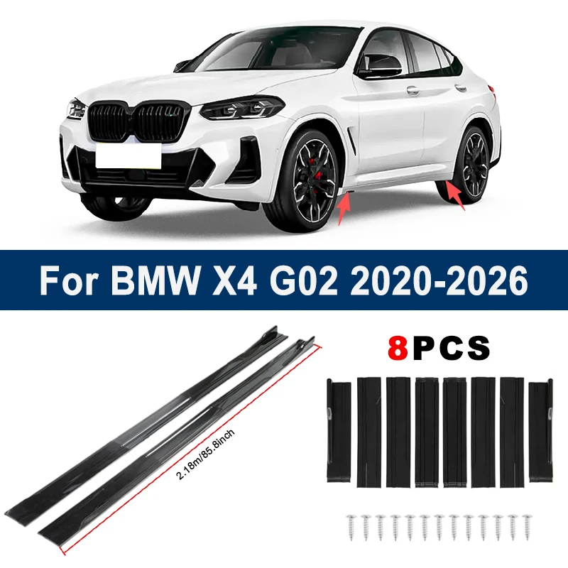 

2.18m Sectional Side Skirt Extension Lips For BMW X4 G02 2020-2026 - Racing Side Spoiler Car Modified Body Kit Accessories