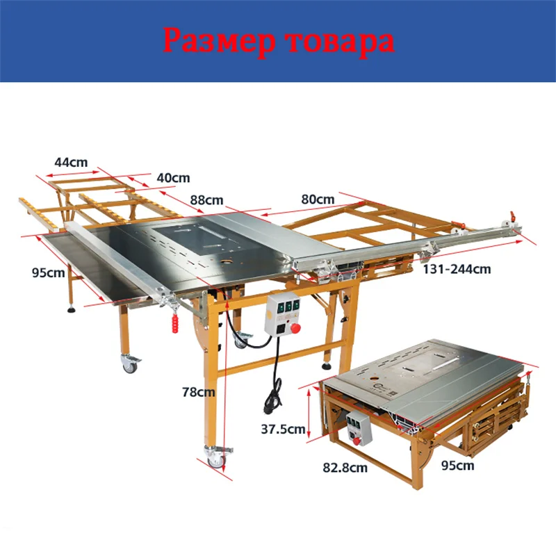 Woodworking Saw Brushless And Dustless Saw Precision Guide Rail Sliding Table Saw Multifunctional Saw Table Bevel Cutting