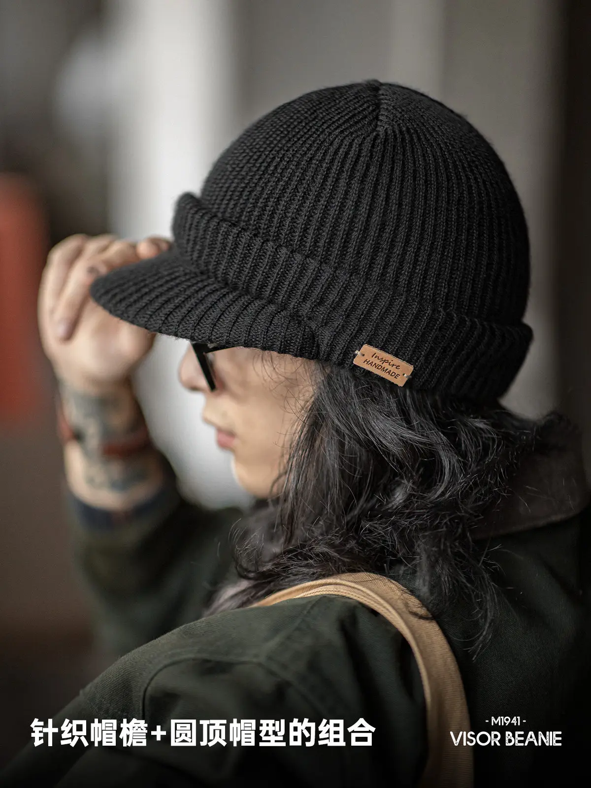 Maden Vintage Black Knit Beanie with Visor and Ear Flaps Warm Winter Hat for Men Women Outdoor Hiking Skiing Cap