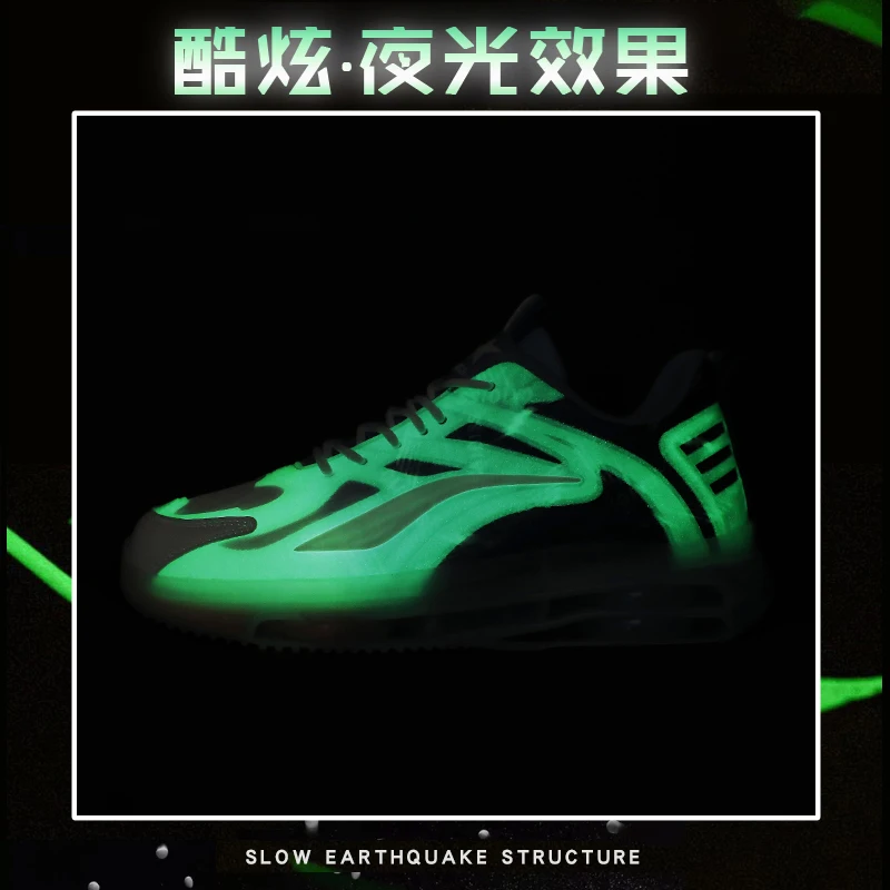 Summer new men's explosions upgrade leisure platform non-slip sneakers luminous plus size breathable light running shoes.