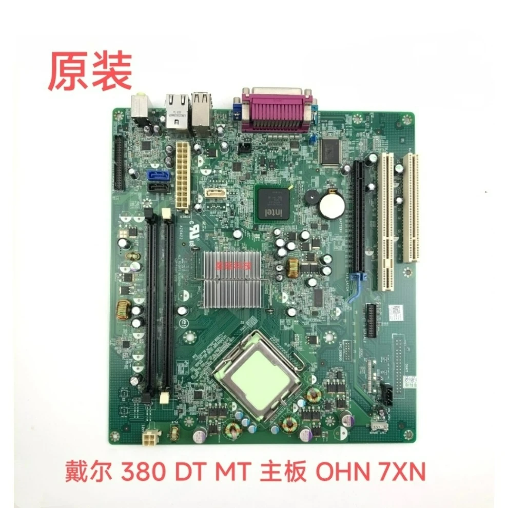 For DELL Optiplex 380DT/380MT G41 DDR3 main board HN7XN OHN7XN (store code: 0234)