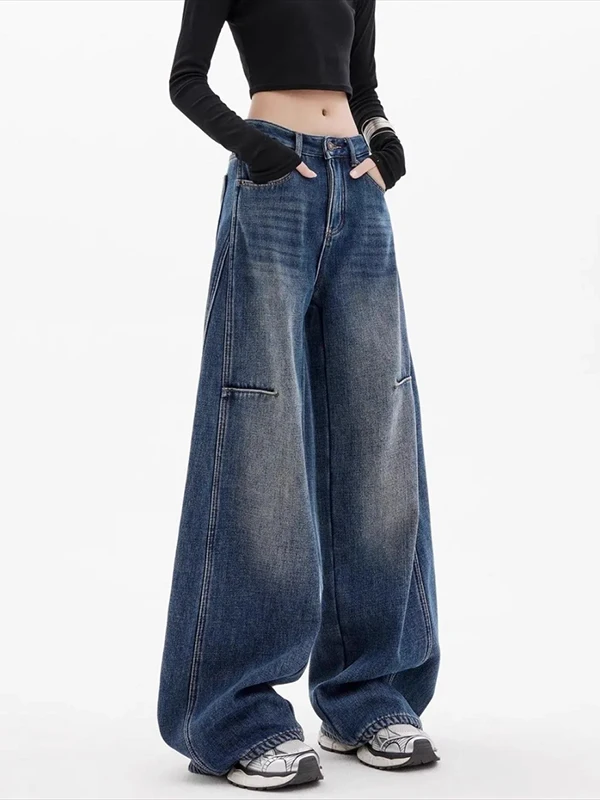 High Waist Wide Leg Jeans Women's Slim Fit Bootcut Floor Length Casual Wear Spring Autumn New Style Retro Drape Straight Jeans
