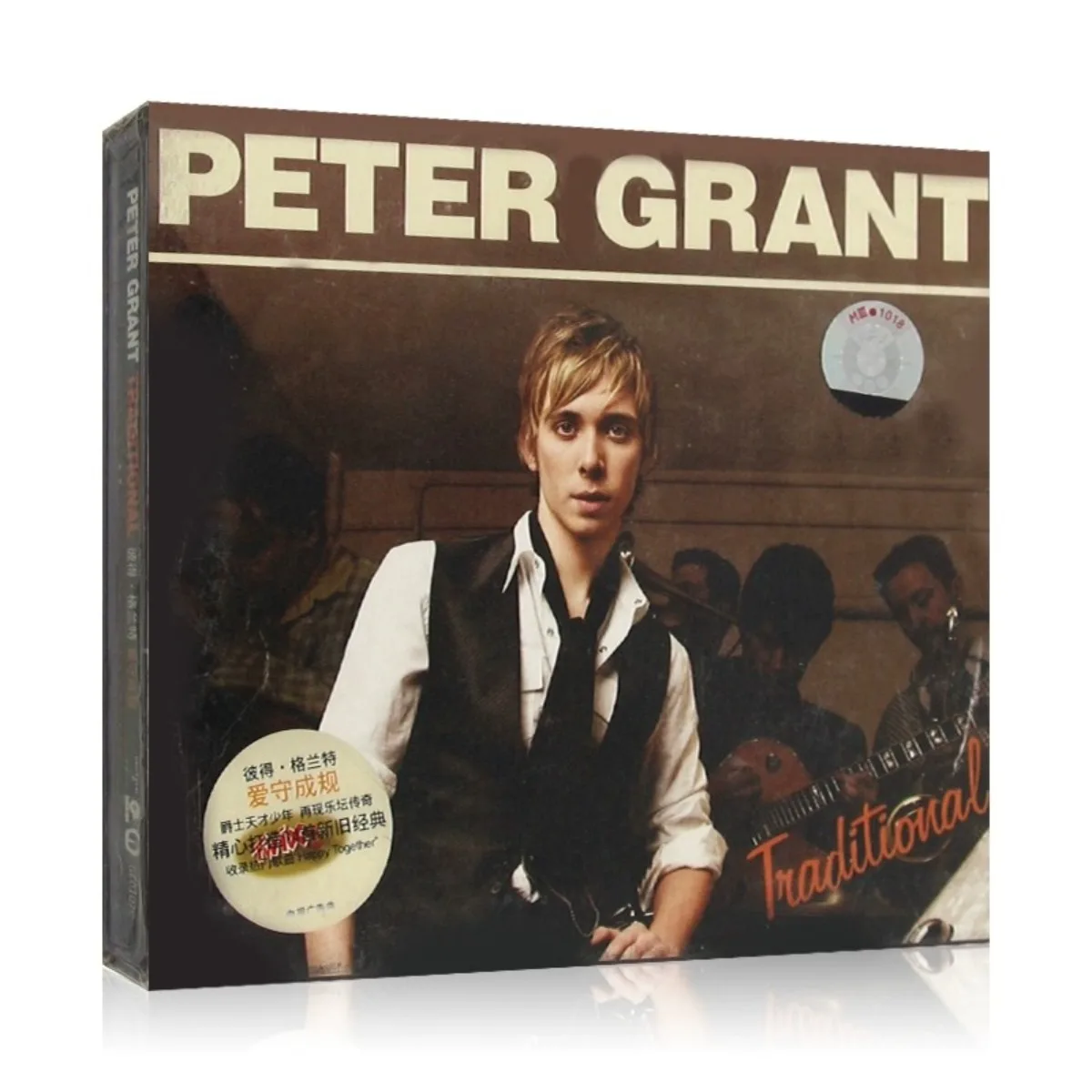 قرص مضغوط لألبوم Peter Grant "Love Follows The Rules" بدون فقدان - قرص موسيقى البوب الأوروبي والأمريكي لعشاق الصوت