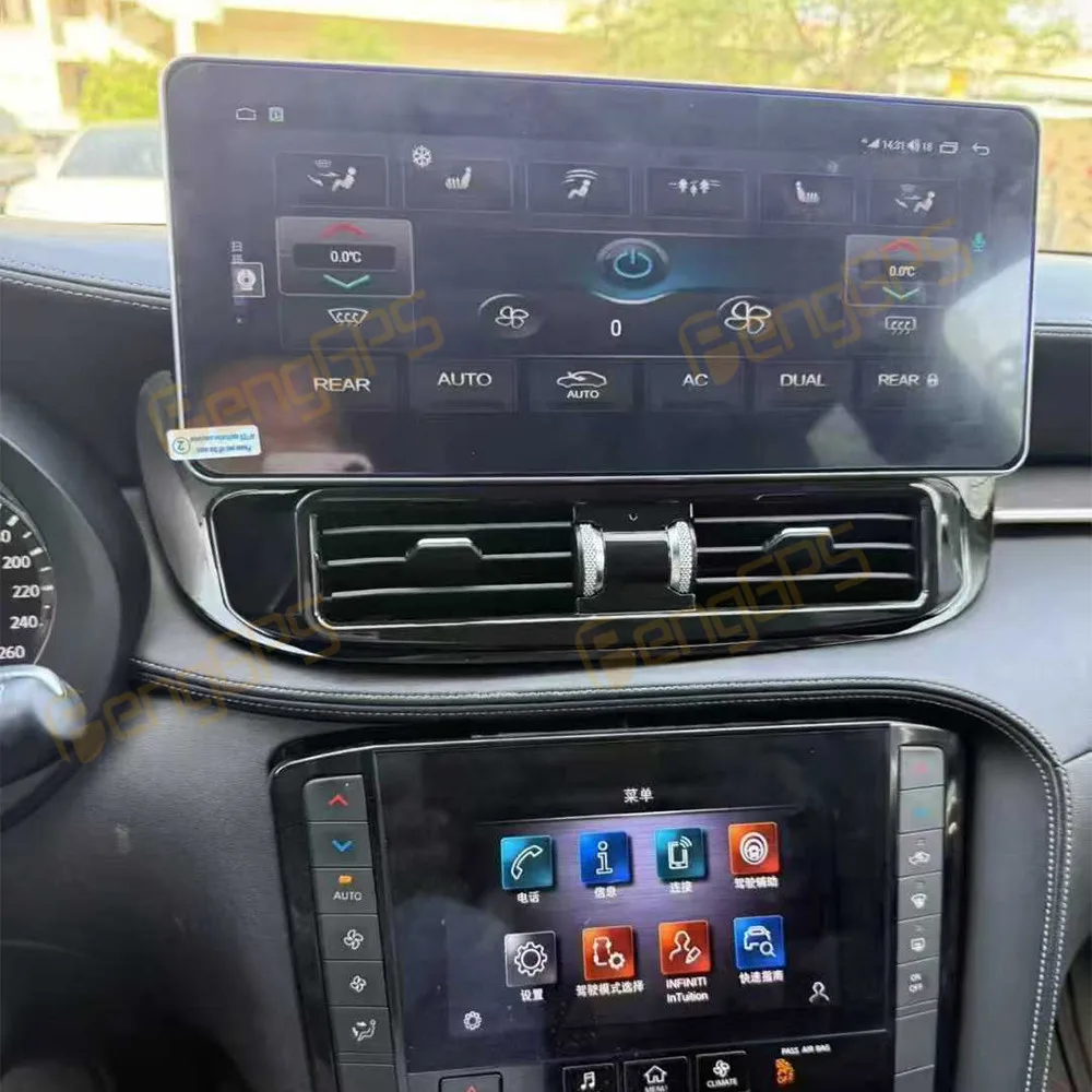 

12.3 Inch Android 14 CarPlay Car Radio For Infiniti QX50 2020-2024 Touch Screen Multimedia Player GPS Navigation Head Unit DSP