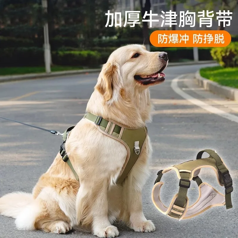 Dog Harness Leash Set for Large Medium Dogs Golden Retriever Labrador Vest Style No Pull Anti Explosion Reflective Adjustable