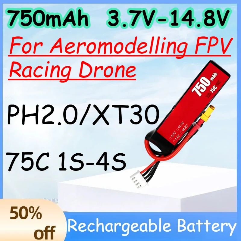 

Аккумулятор LiPo 750 мАч 1S-4S 3.7В-14.8В 75C, сменный, перезаряжаемый, для авиамоделирования и FPV-дронов, с разъемом PH2.0/XT30