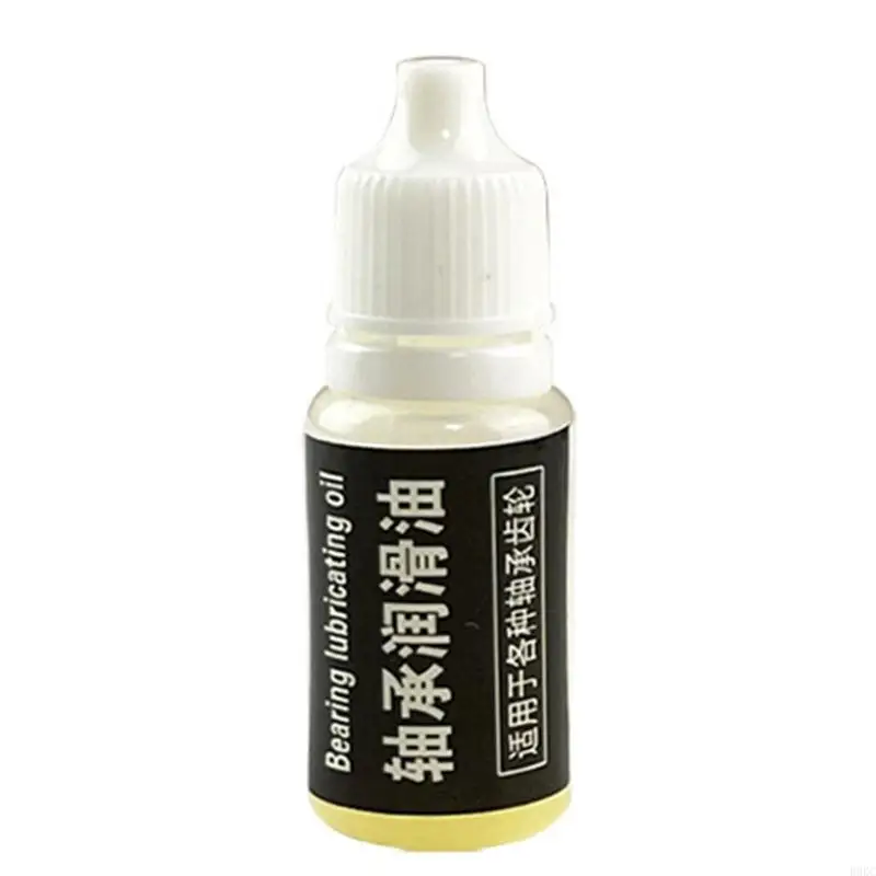 B0KC Multifunction Bearing Lubricating Oil for Sewing Machine Skate Drift Board Lock