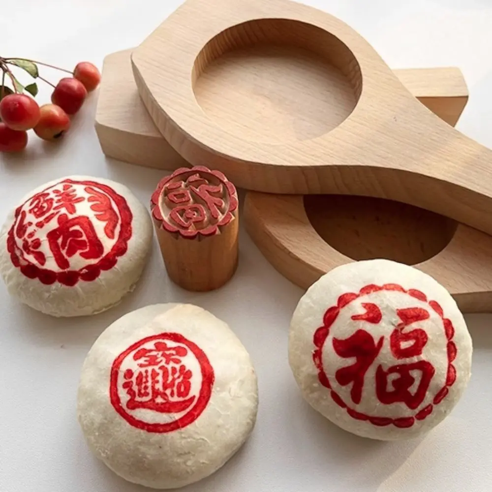 Molde multiusos de madera de fondo plano estilo Suzhou para pastel de Luna, prensa manual, molde para galletas DIY, molde para pastel de arroz hecho a mano, cocina para principiantes
