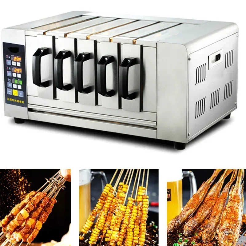 

Commercial Smokeless BBQ Grill Electric Grill Oven Intelligent Temperature Control Heating 2600W Rotary Skewers Machine